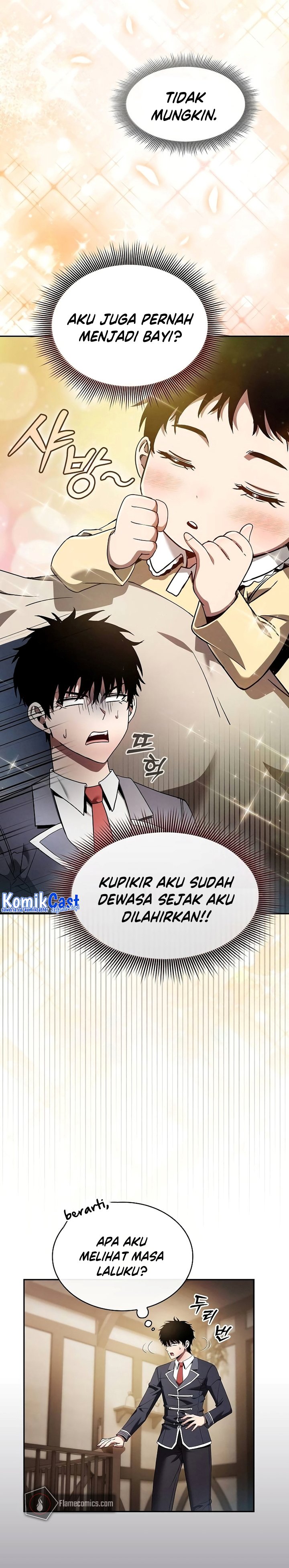 Academy’s Genius Swordmaster Chapter 32