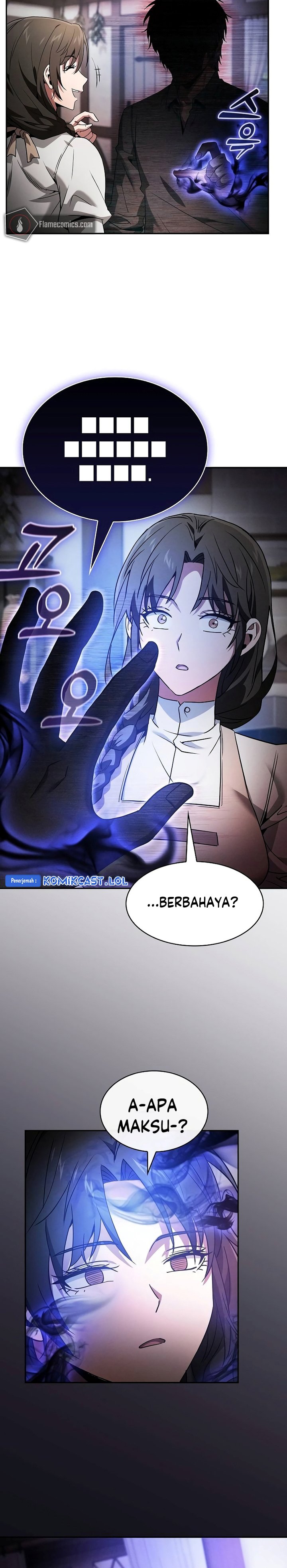 Academy’s Genius Swordmaster Chapter 32