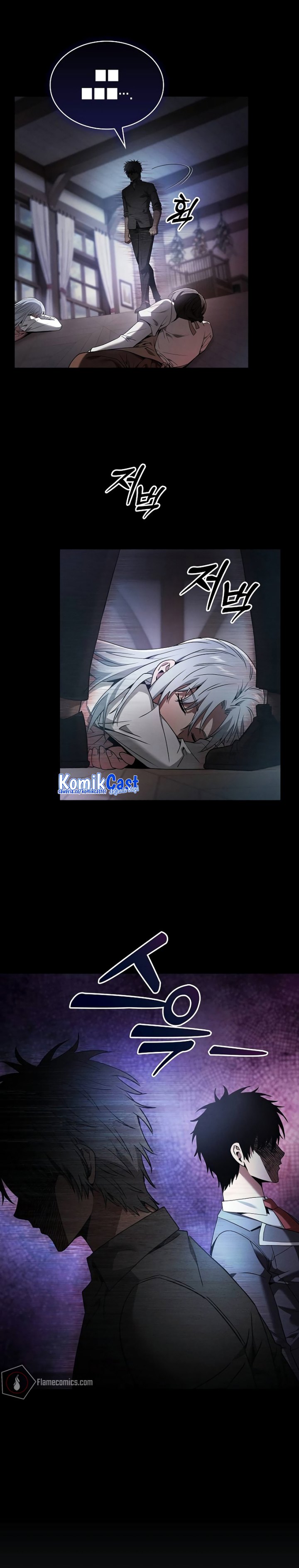 Academy’s Genius Swordmaster Chapter 33