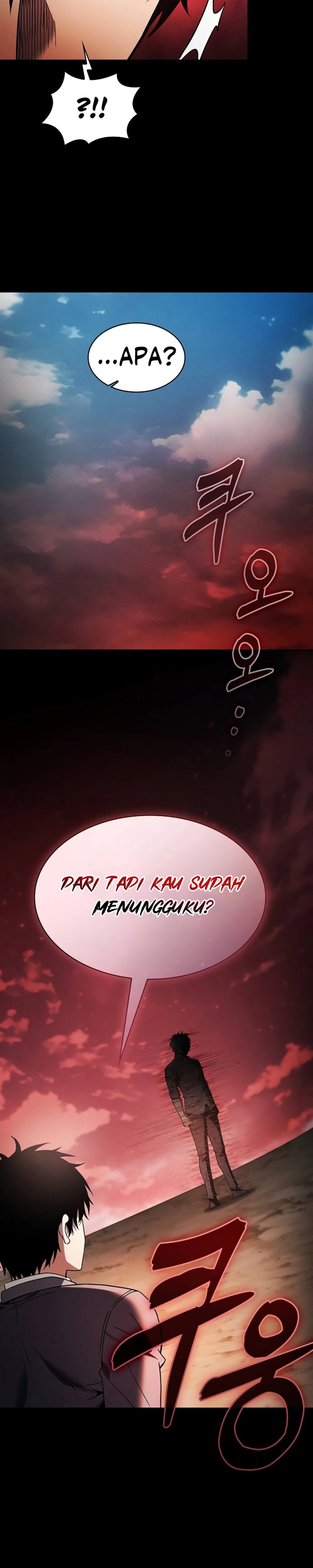 Academy’s Genius Swordmaster Chapter 33
