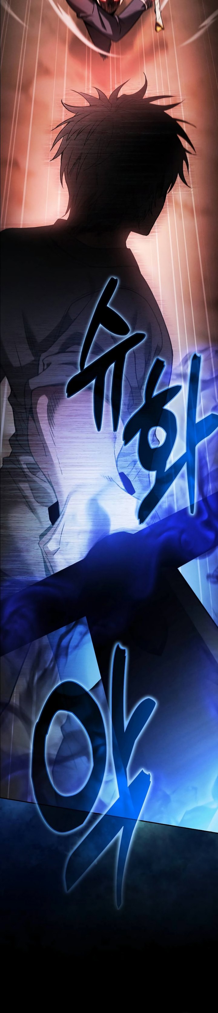 Academy’s Genius Swordmaster Chapter 33