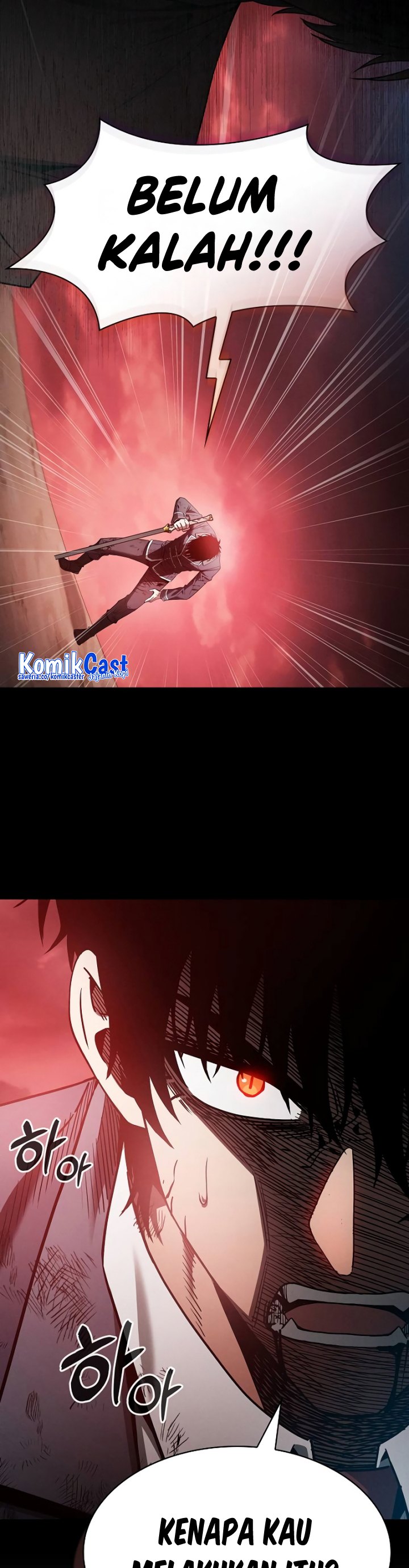 Academy’s Genius Swordmaster Chapter 33
