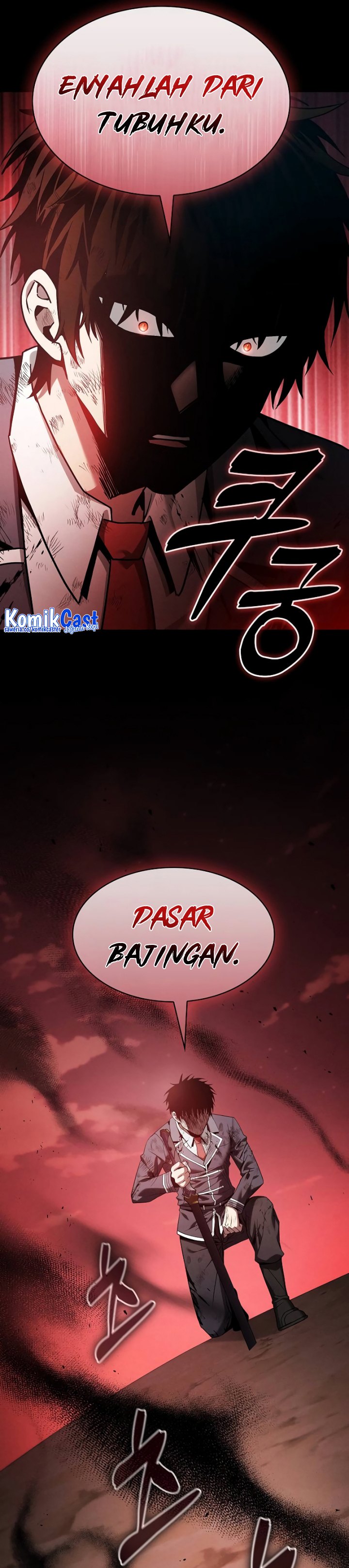 Academy’s Genius Swordmaster Chapter 33