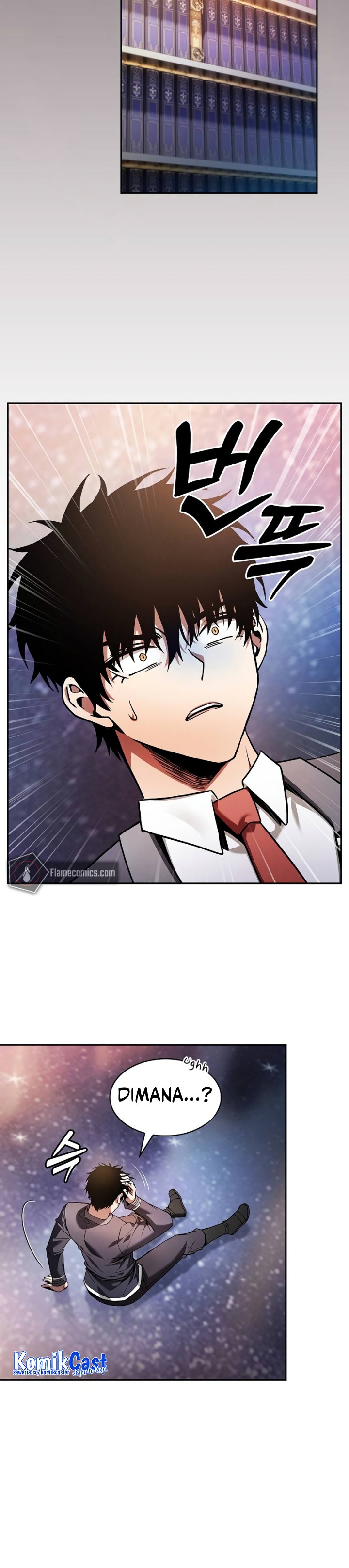 Academy’s Genius Swordmaster Chapter 33