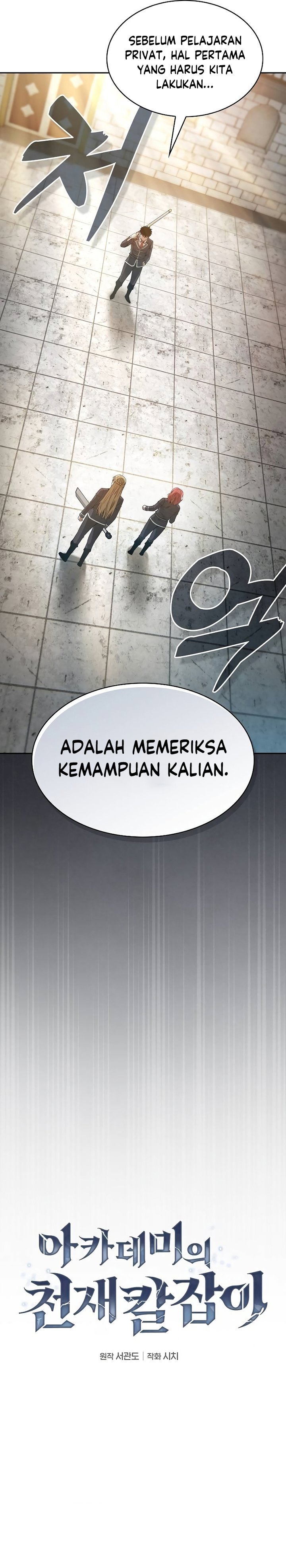 Academy’s Genius Swordmaster Chapter 39