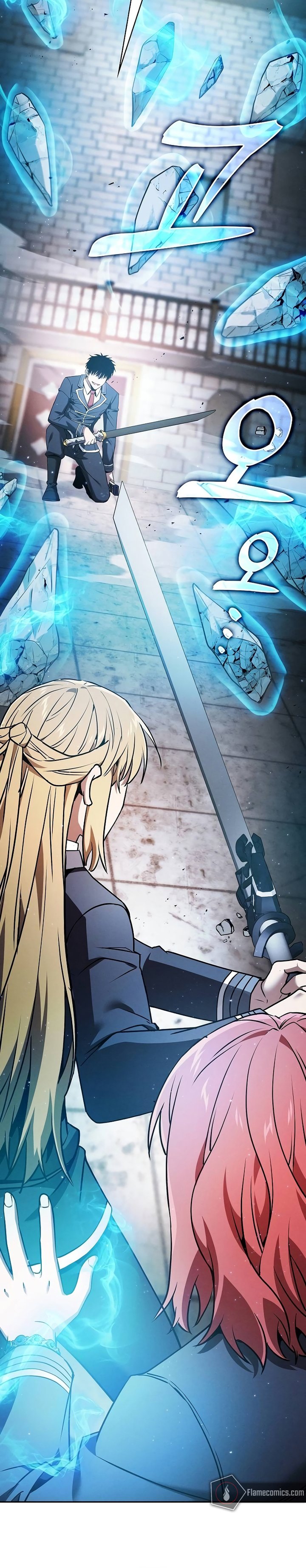 Academy’s Genius Swordmaster Chapter 39