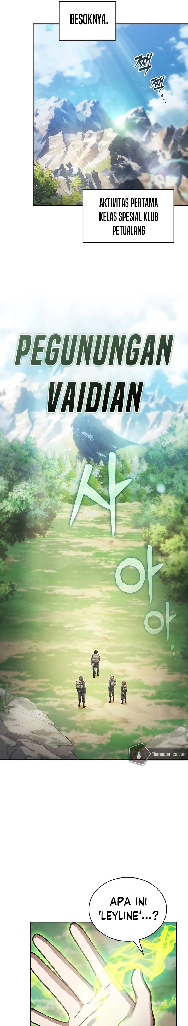 Academy’s Genius Swordmaster Chapter 39