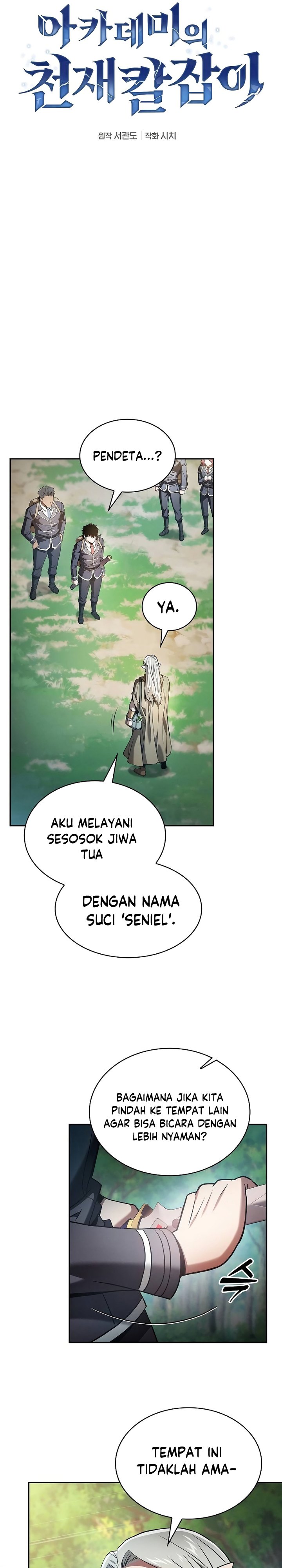 Academy’s Genius Swordmaster Chapter 40