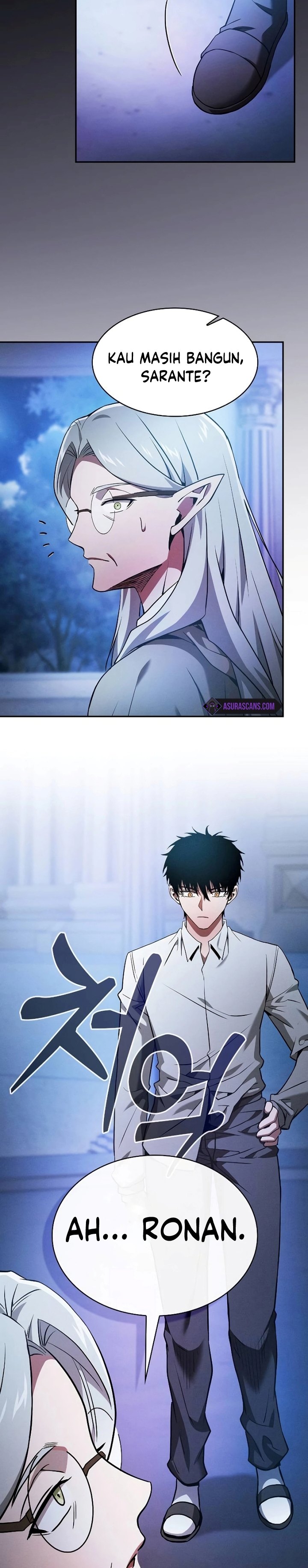 Academy’s Genius Swordmaster Chapter 41