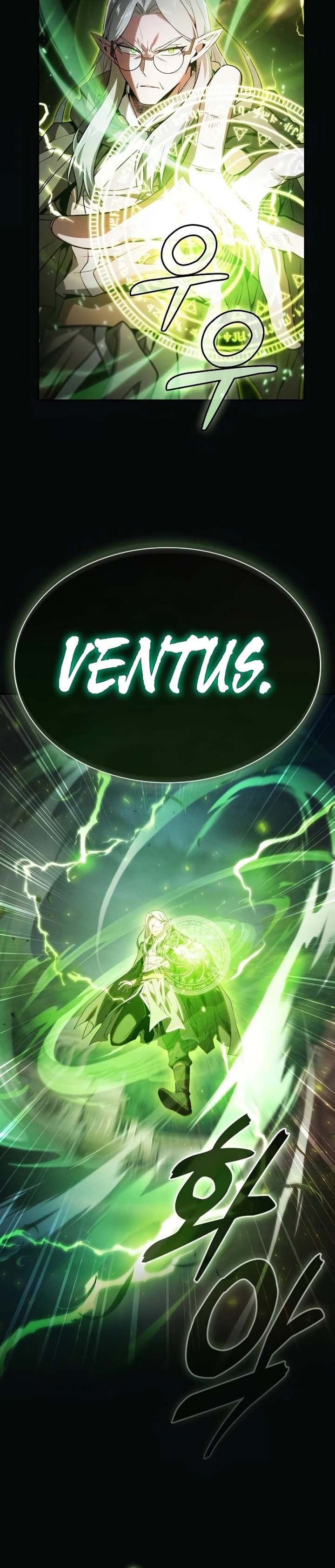 Academy’s Genius Swordmaster Chapter 44