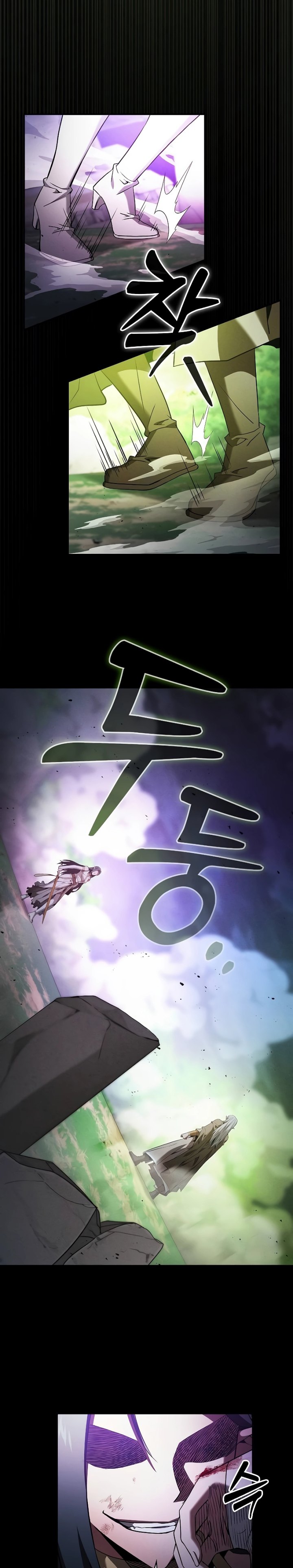 Academy’s Genius Swordmaster Chapter 44