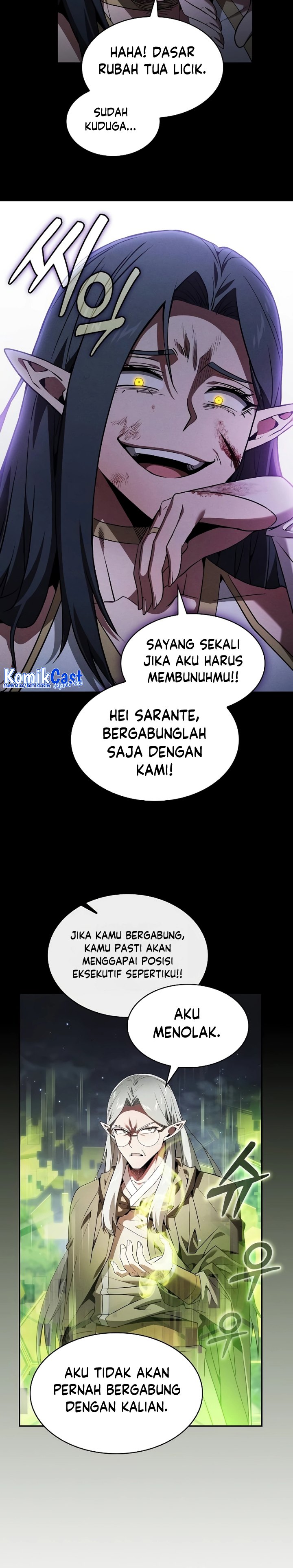 Academy’s Genius Swordmaster Chapter 44