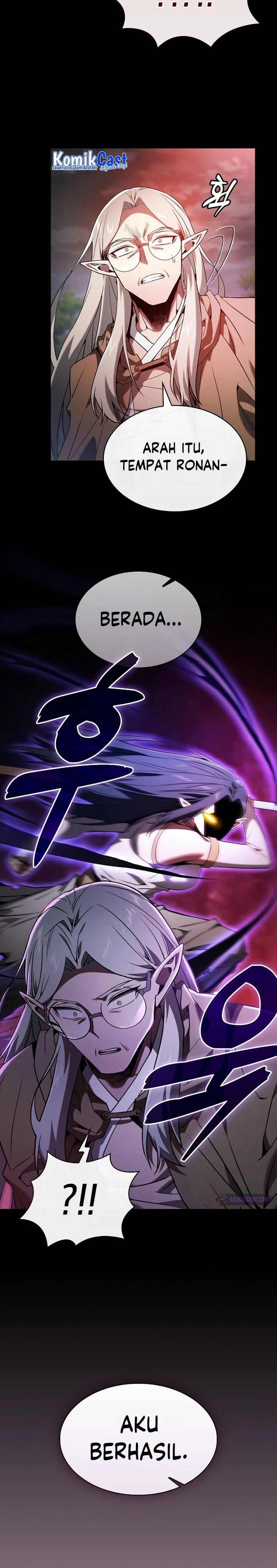Academy’s Genius Swordmaster Chapter 44