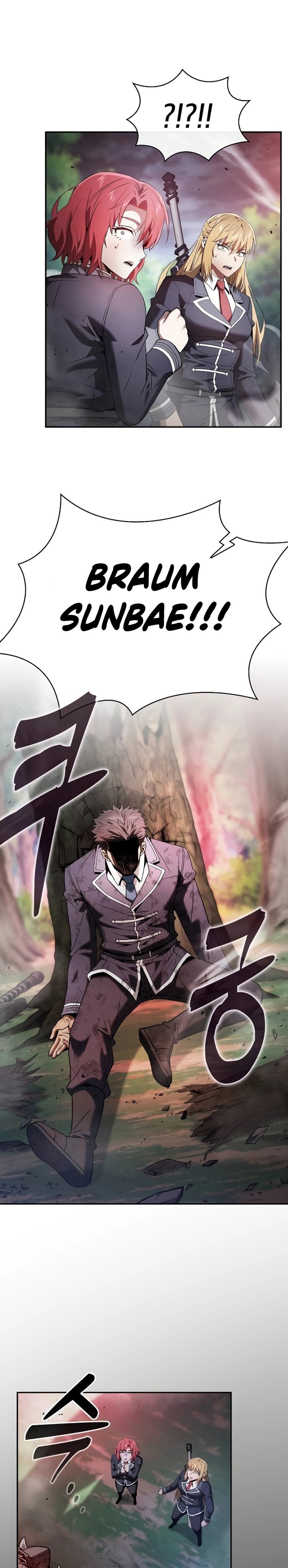 Academy’s Genius Swordmaster Chapter 44