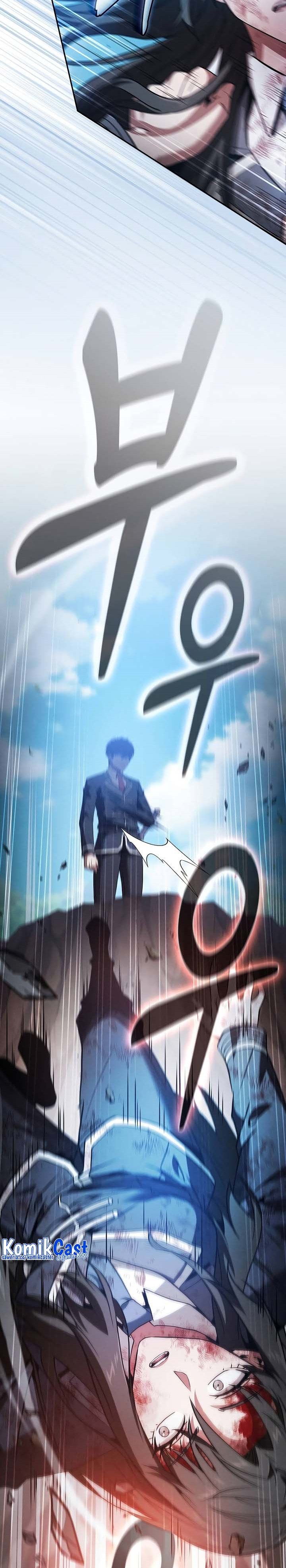 Academy’s Genius Swordmaster Chapter 51
