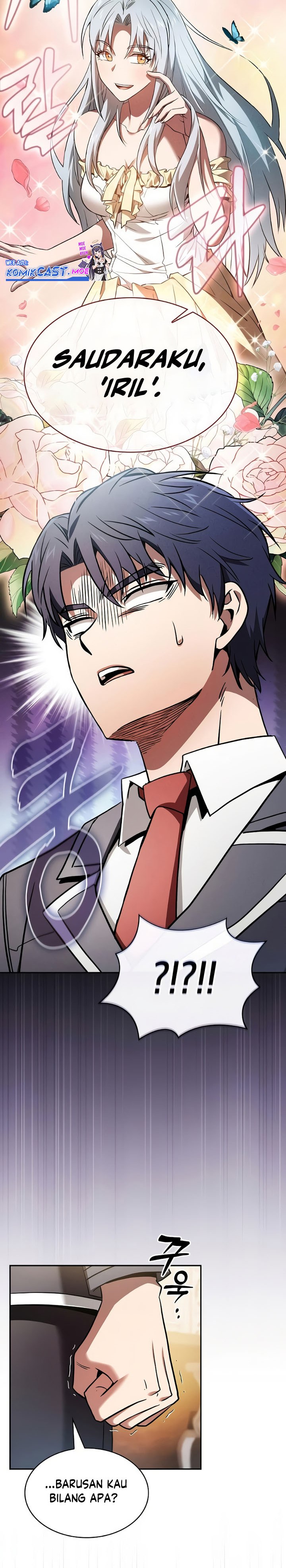Academy’s Genius Swordmaster Chapter 54
