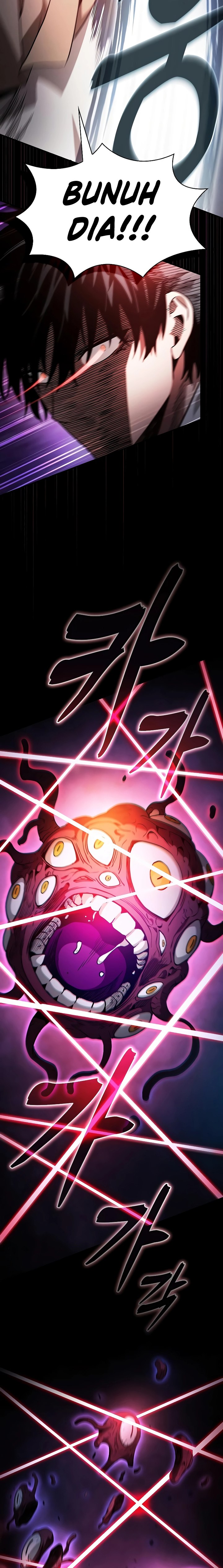 Academy’s Genius Swordmaster Chapter 56