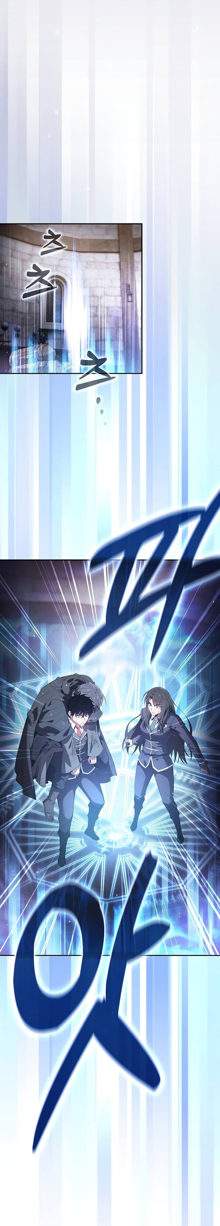 Academy’s Genius Swordmaster Chapter 57