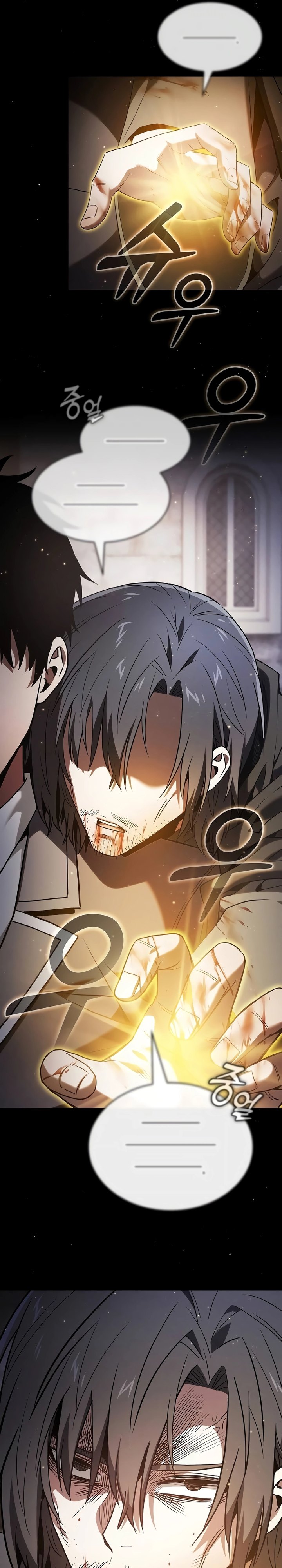 Academy’s Genius Swordmaster Chapter 57