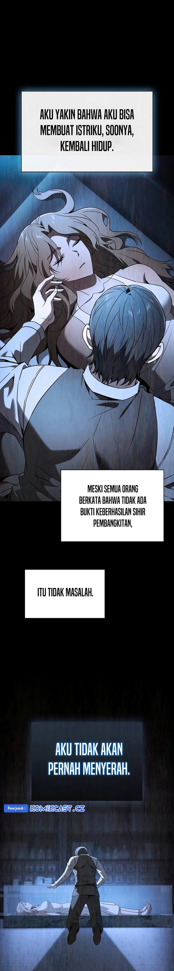 Academy’s Genius Swordmaster Chapter 57