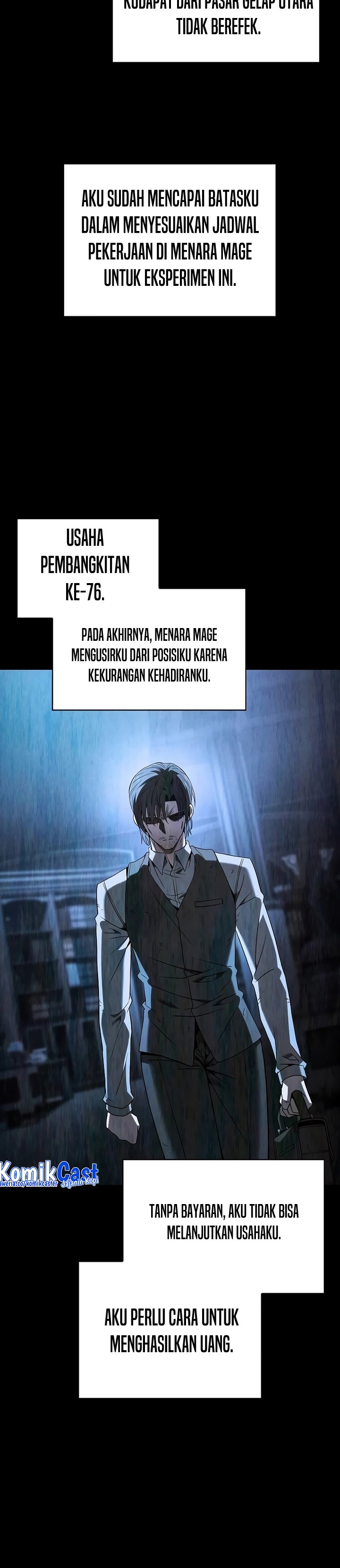Academy’s Genius Swordmaster Chapter 57