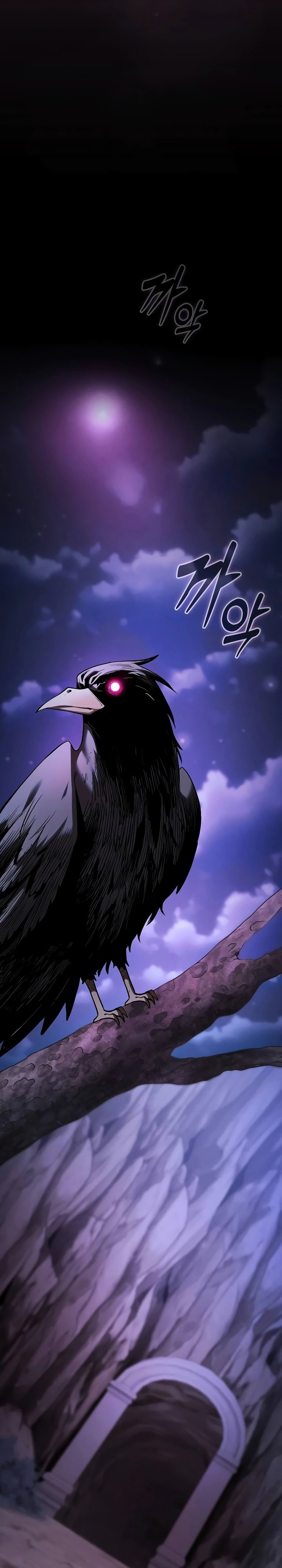 Academy’s Genius Swordmaster Chapter 57