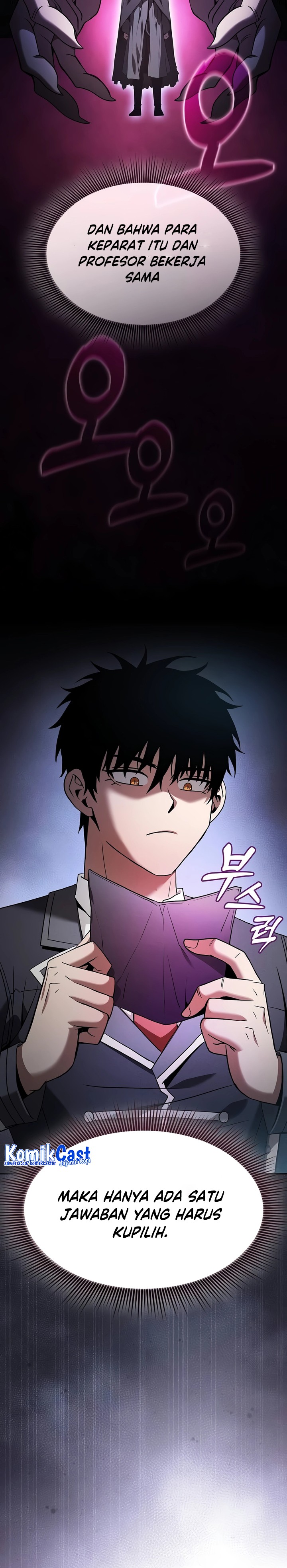 Academy’s Genius Swordmaster Chapter 58