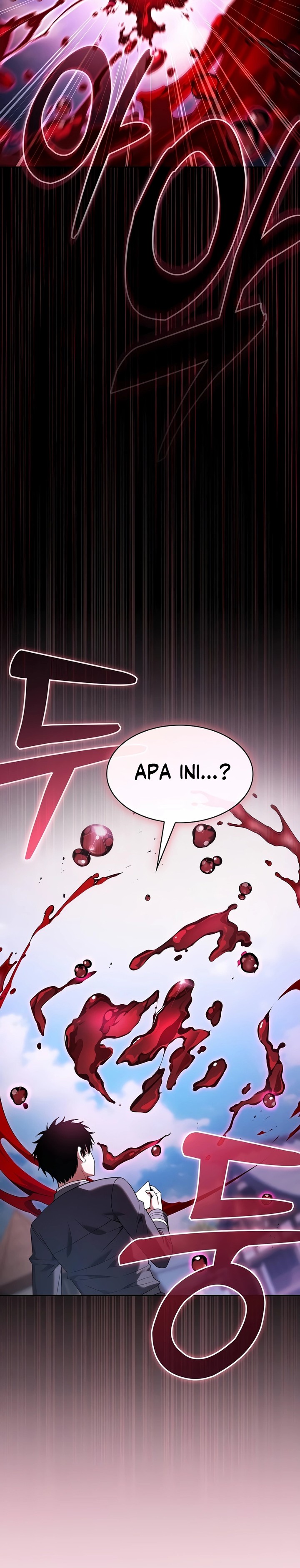 Academy’s Genius Swordmaster Chapter 58