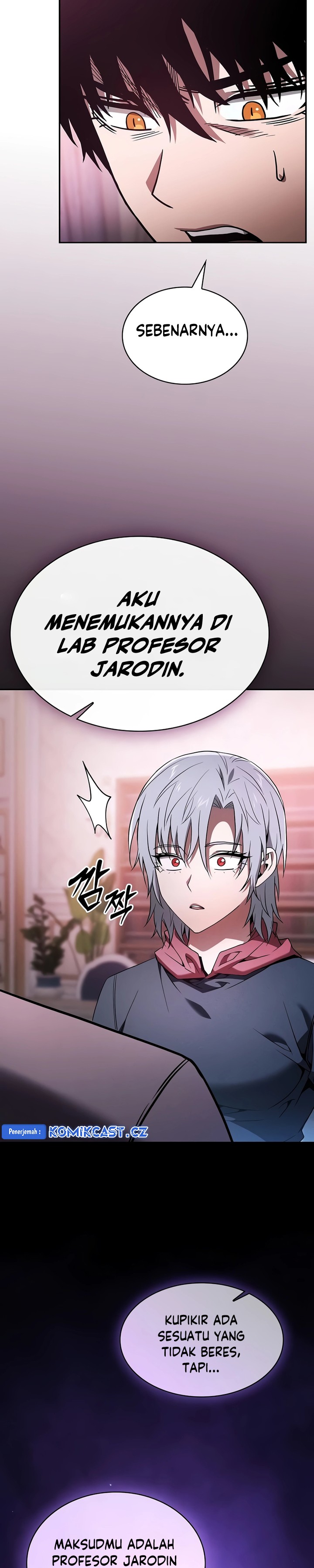 Academy’s Genius Swordmaster Chapter 58