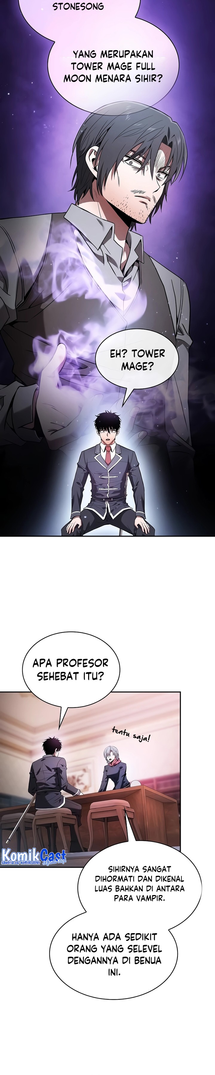 Academy’s Genius Swordmaster Chapter 58