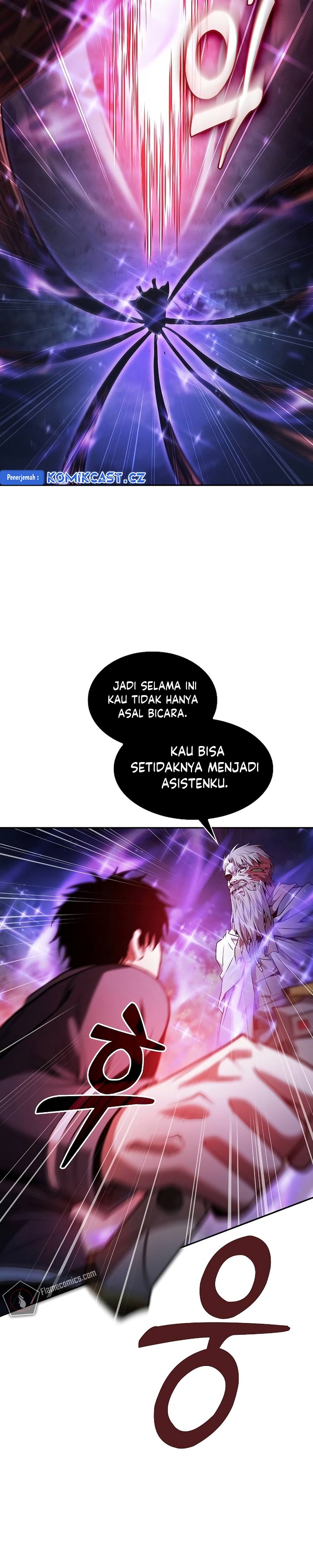 Academy’s Genius Swordmaster Chapter 69