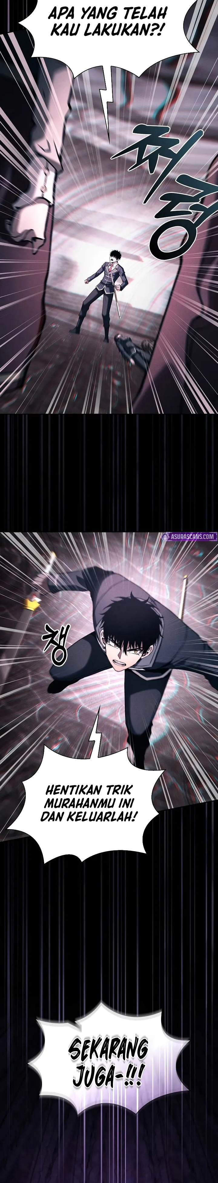 Academy’s Genius Swordmaster Chapter 84