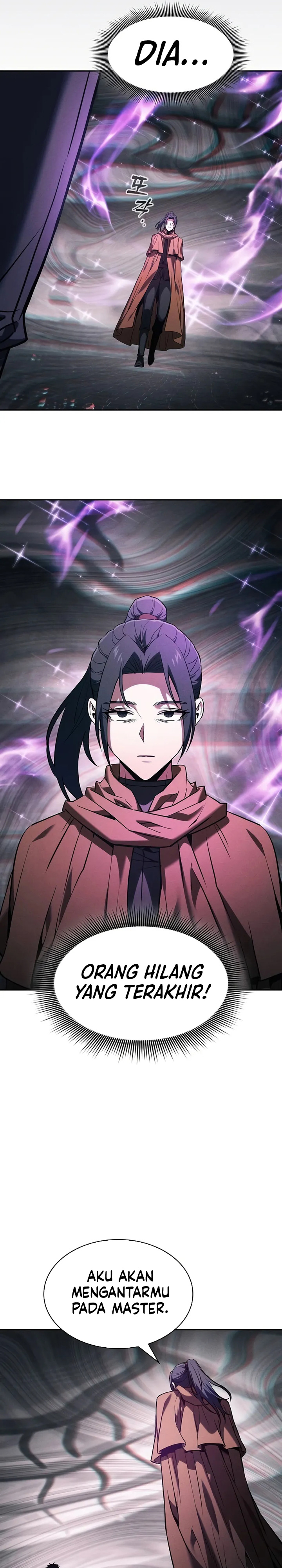 Academy’s Genius Swordmaster Chapter 84