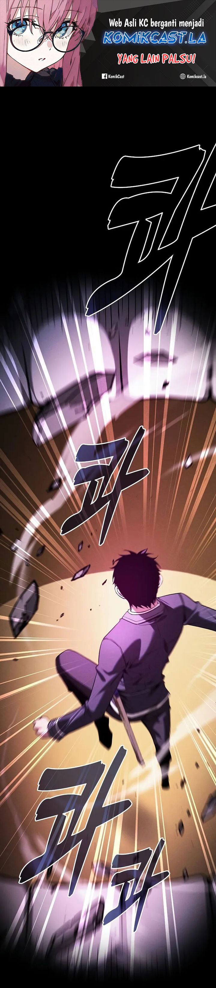 Academy’s Genius Swordmaster Chapter 85