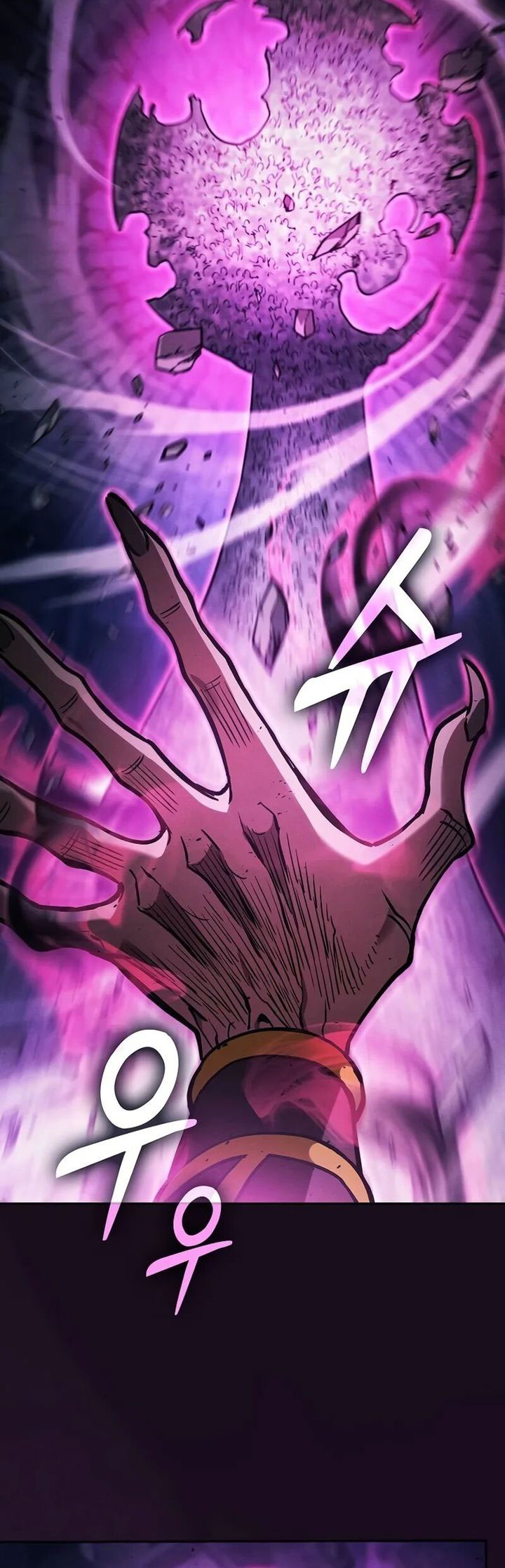 Academy’s Genius Swordmaster Chapter 85