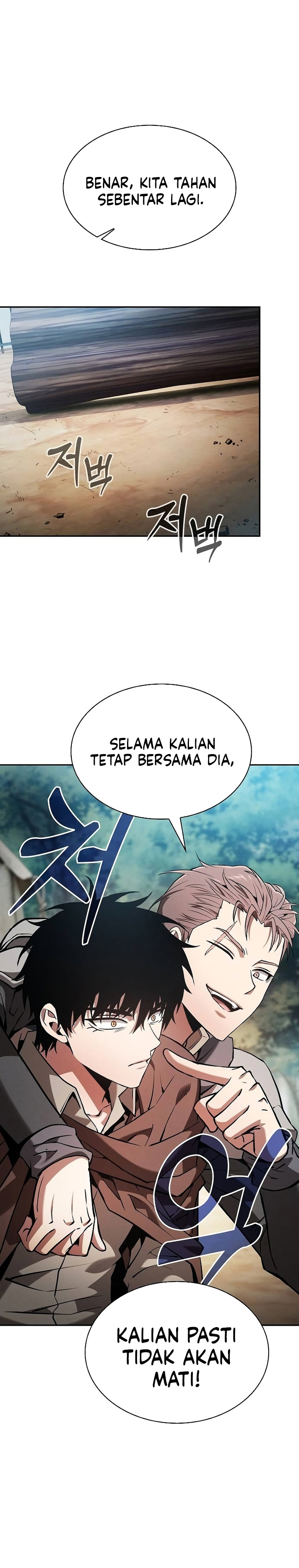Academy’s Genius Swordmaster Chapter 87