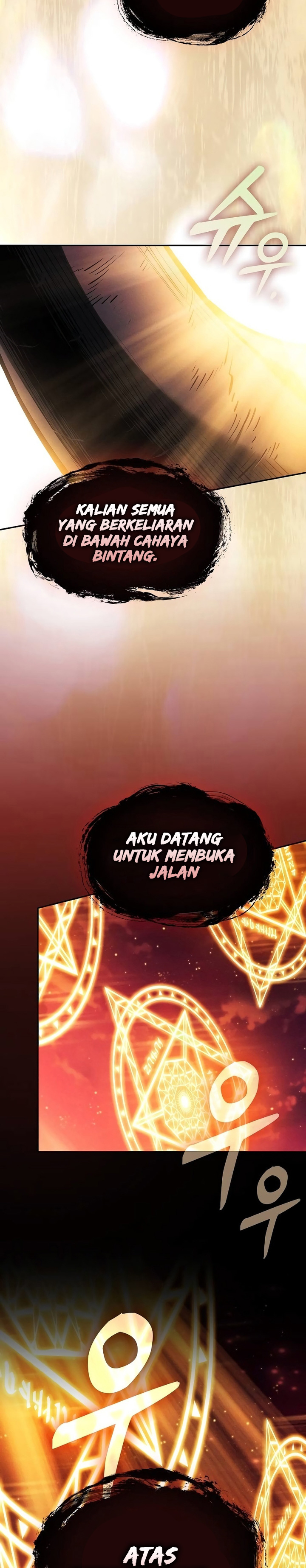 Academy’s Genius Swordmaster Chapter 87