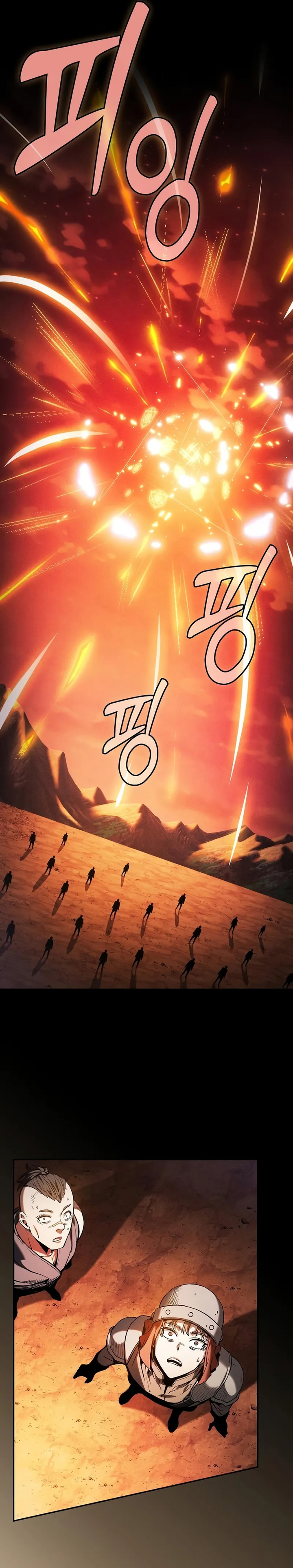 Academy’s Genius Swordmaster Chapter 88