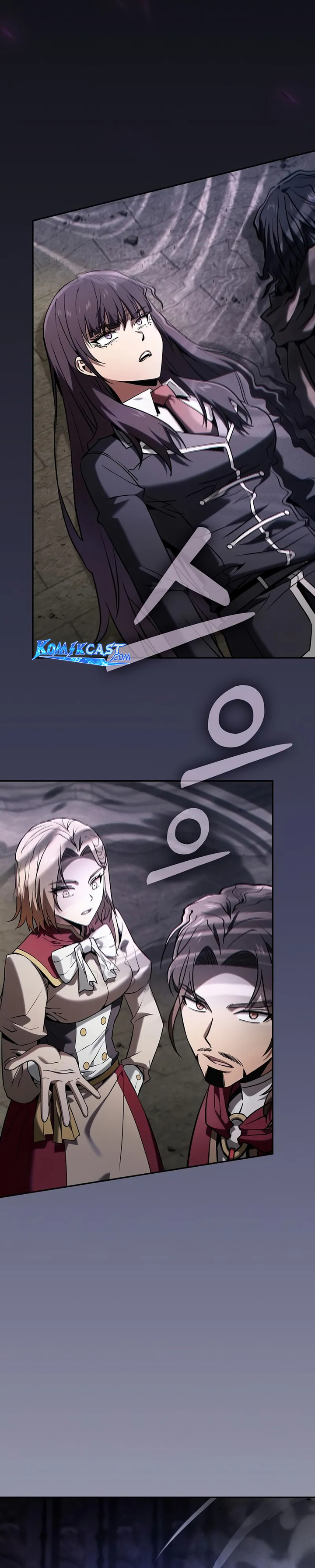 Academy’s Genius Swordmaster Chapter 90