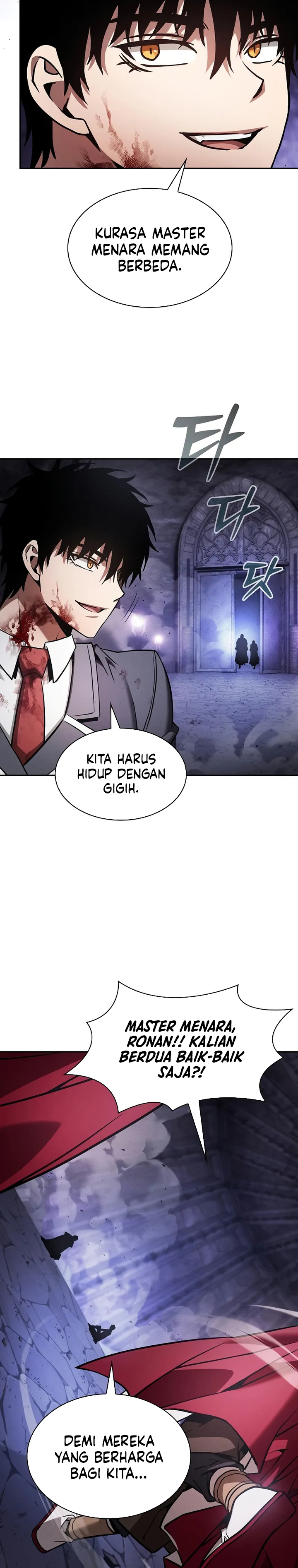 Academy’s Genius Swordmaster Chapter 90