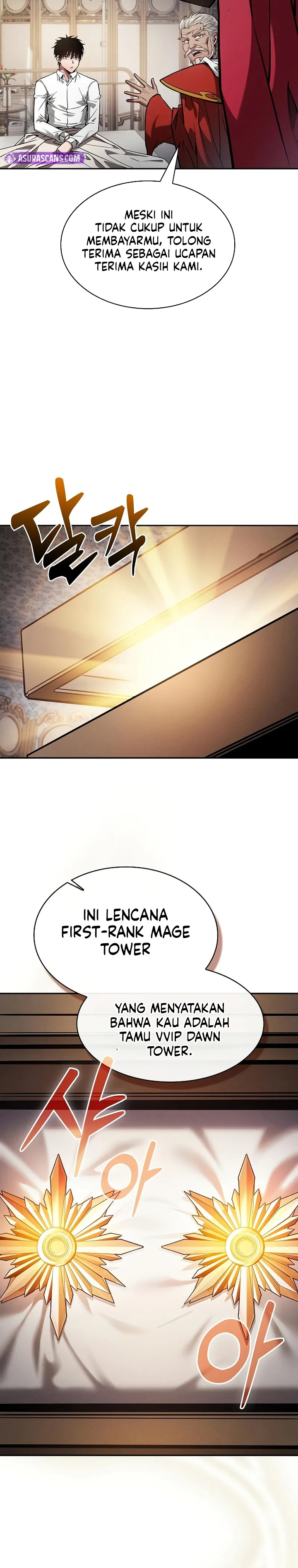 Academy’s Genius Swordmaster Chapter 90