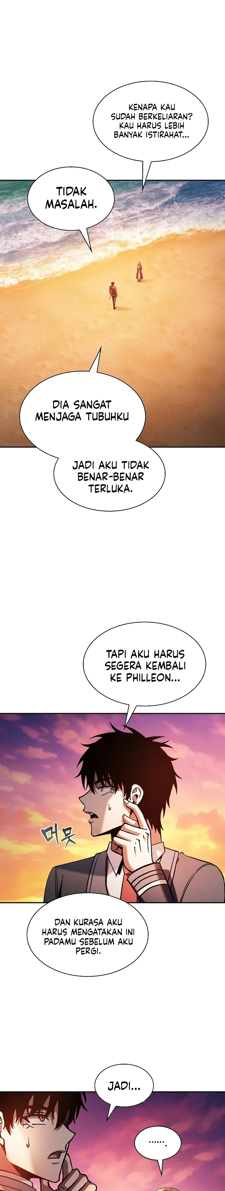 Academy’s Genius Swordmaster Chapter 90