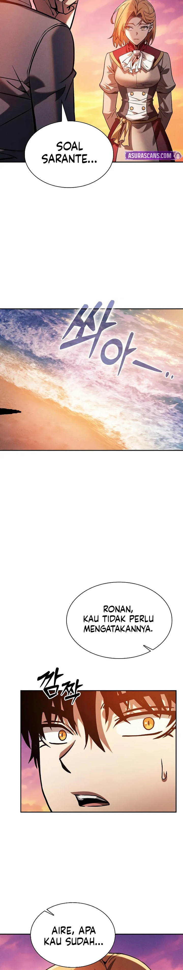 Academy’s Genius Swordmaster Chapter 90