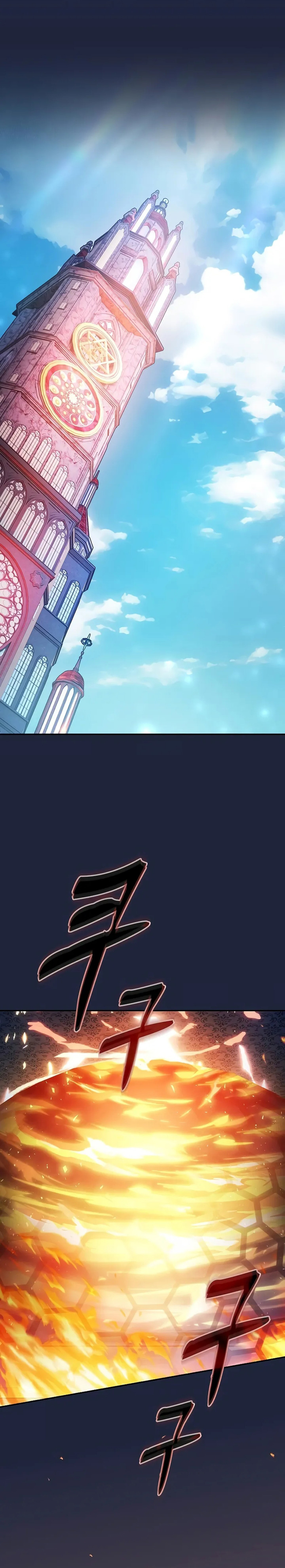 Academy’s Genius Swordmaster Chapter 91