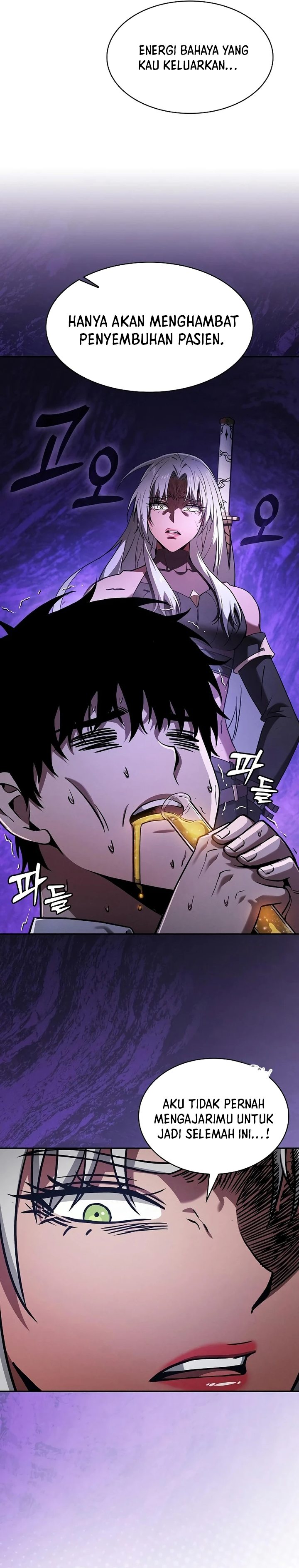 Academy’s Genius Swordmaster Chapter 92