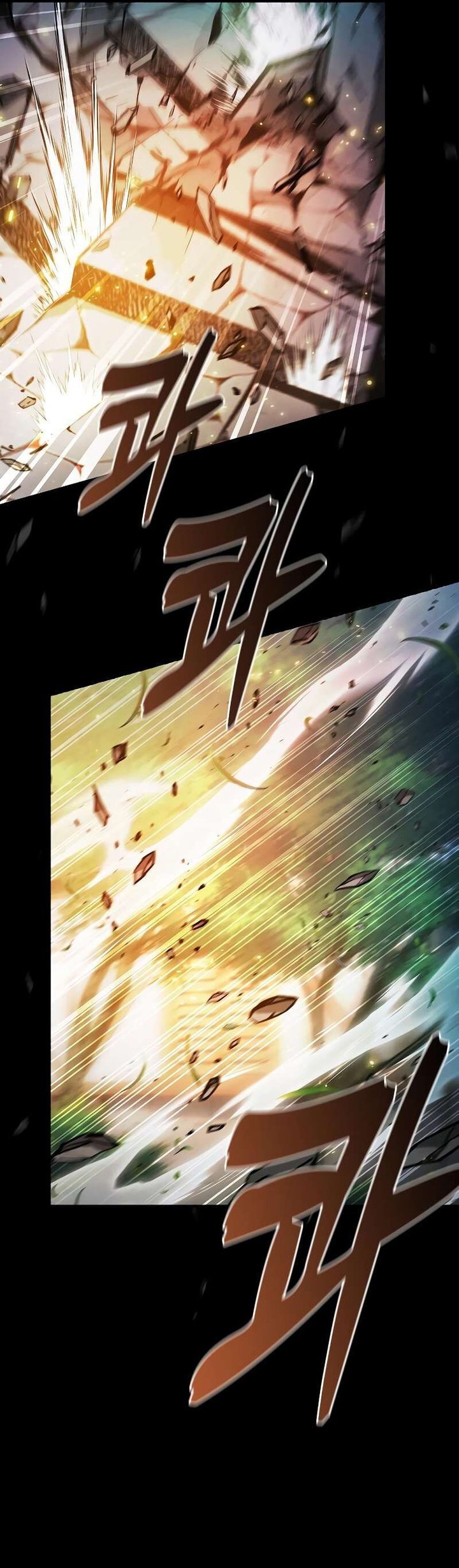 Academy’s Genius Swordmaster Chapter 93