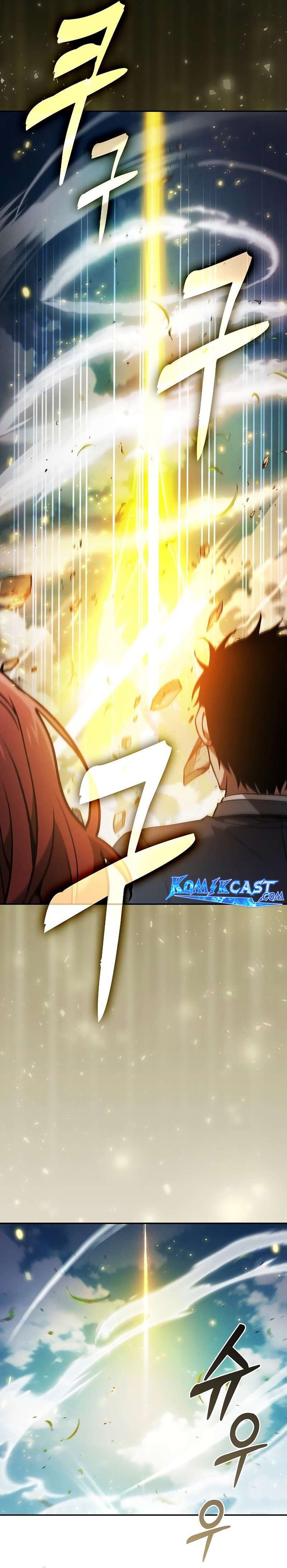 Academy’s Genius Swordmaster Chapter 93