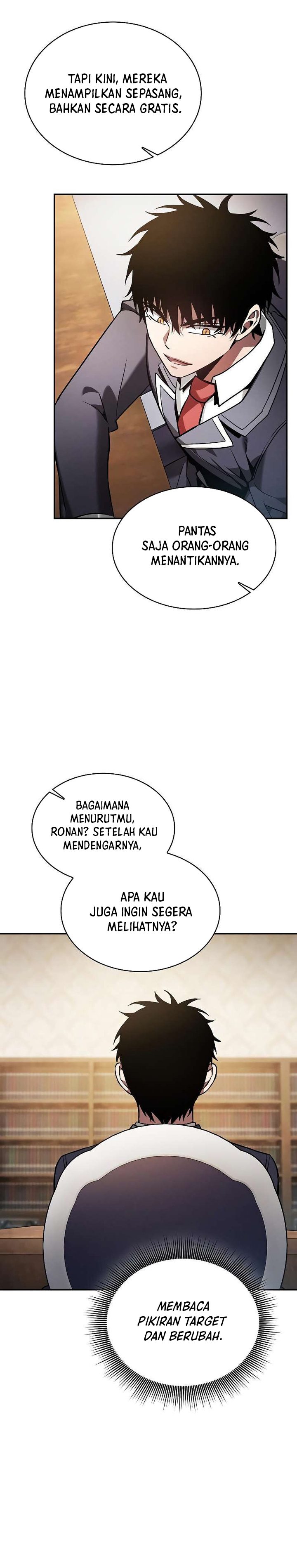 Academy’s Genius Swordmaster Chapter 93