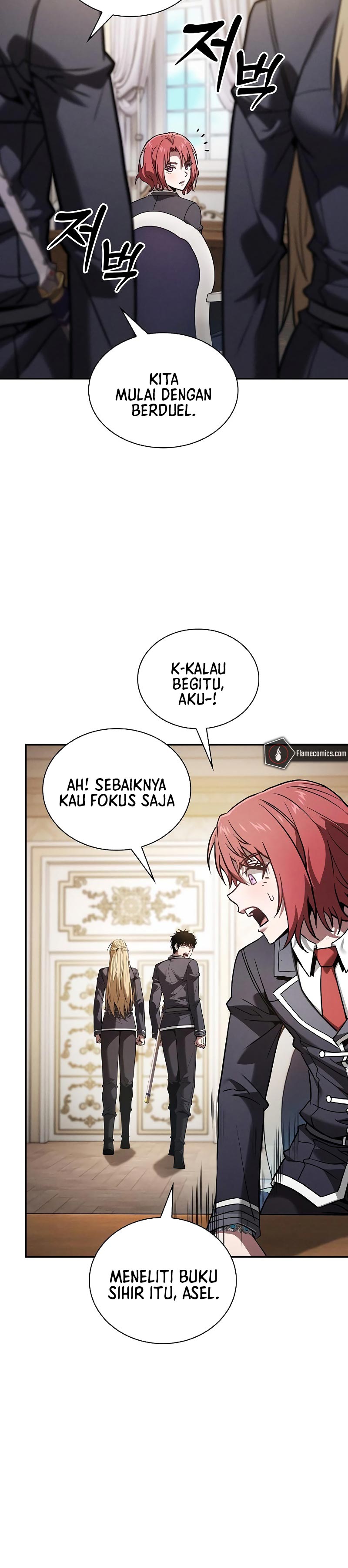 Academy’s Genius Swordmaster Chapter 94