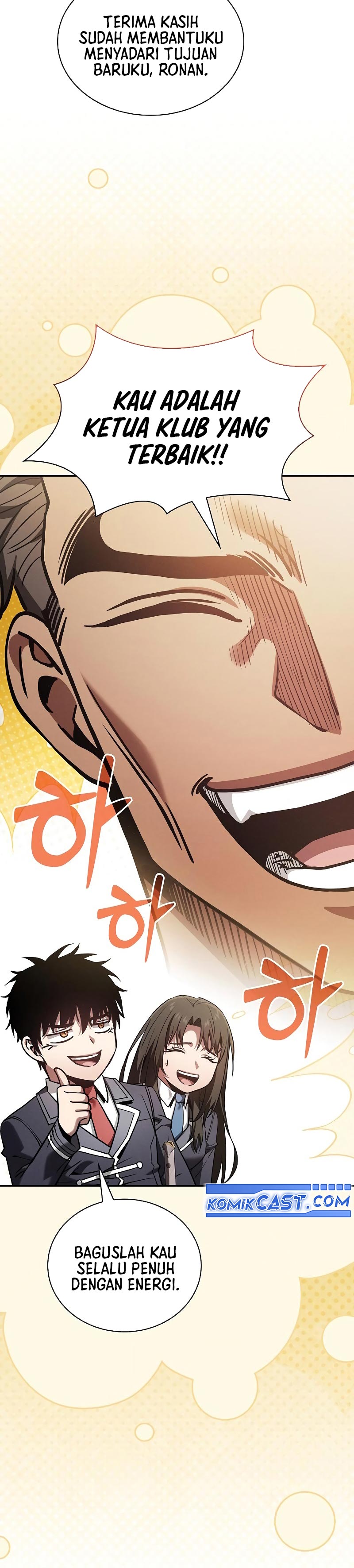 Academy’s Genius Swordmaster Chapter 94